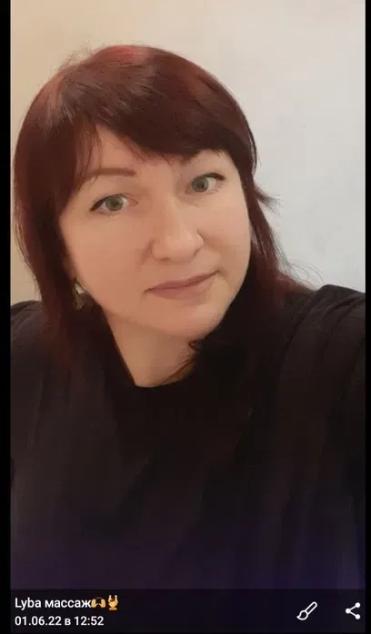 Ефективний лікувальний масаж спини