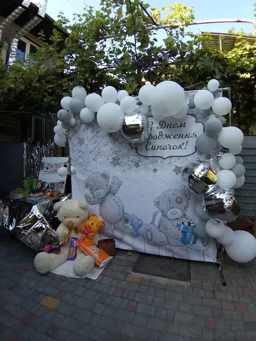 Фотозона мрії! Фон для ідеальних спогадів на Ваше свято!