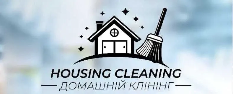 Хімчистка м"яких меблів, матраців