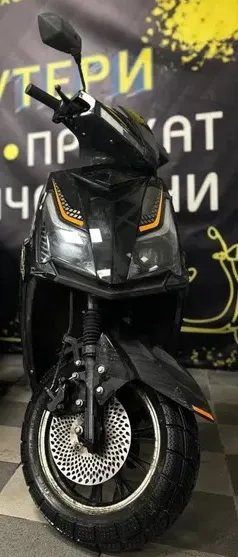 Візьми електроскутер. Твій драйв