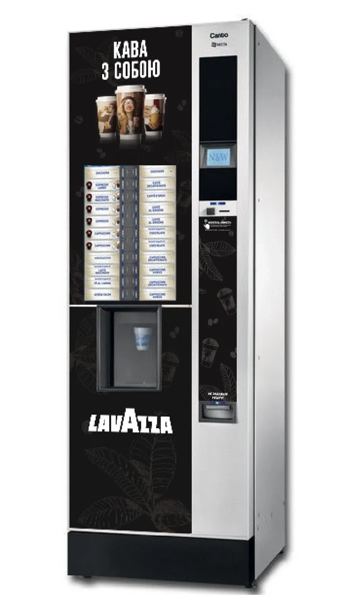 Вендінговий апарат для гарячих напоїв Canto (250 мл)