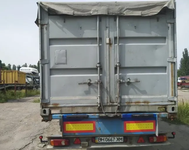 Контейнер для перевезення зерна.