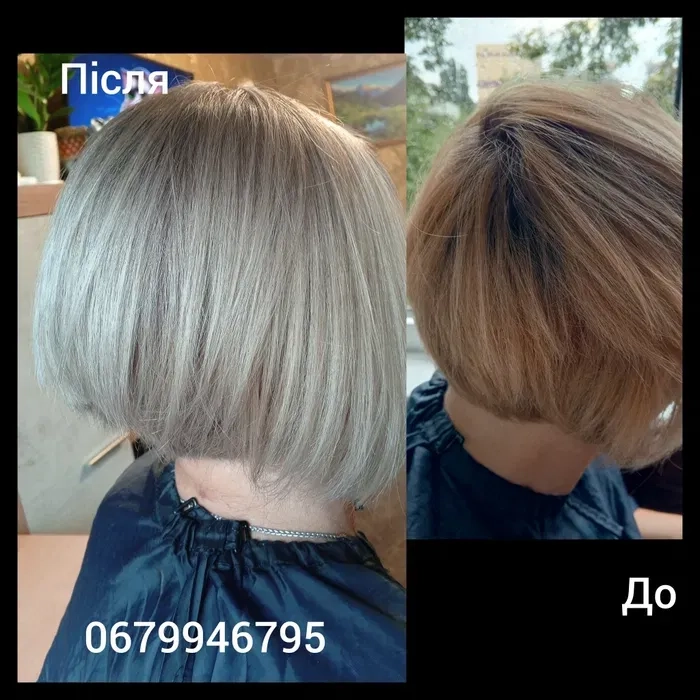 Фарбування волосся будь-якої складності! 12 років досвіду