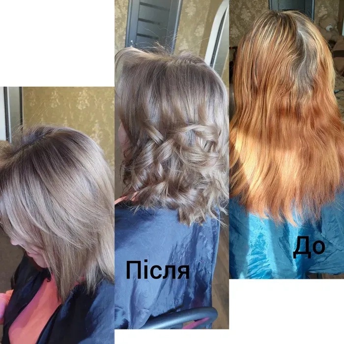 Фарбування волосся будь-якої складності! 12 років досвіду