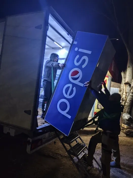 Авто і Вантажники.