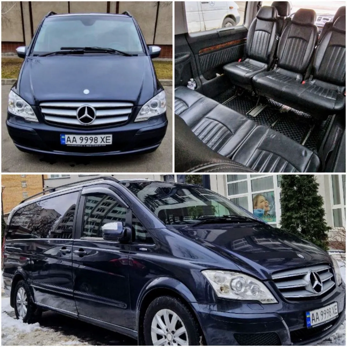 Послуги водія на Mercedes-Benz