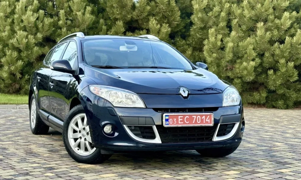 Меган до ваших послуг