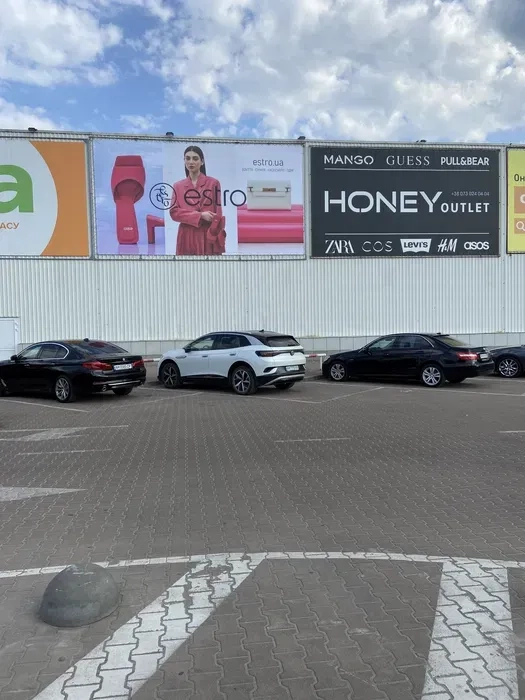 Якісний друк банерів (литий/ламінований). Реклама, вивіски.