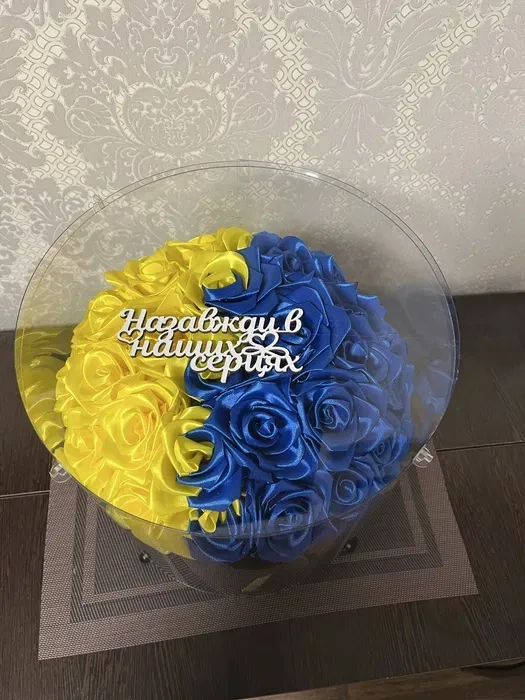 Памʼятний букет з атласної стрічки. Букет "вічна пам'ять".