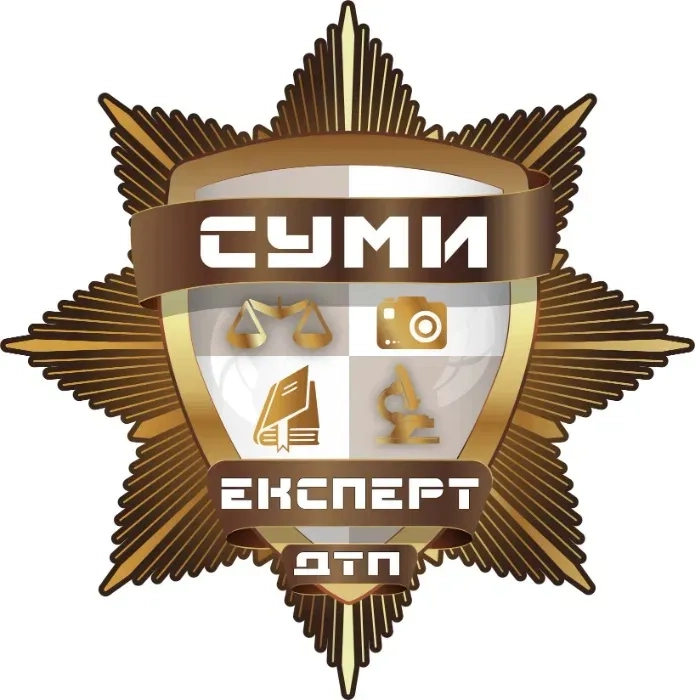 Послуги незалежного автоексперта