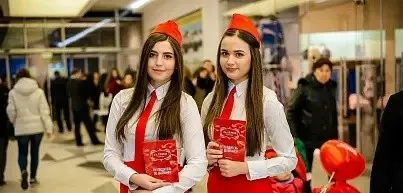 Консультанти в Києві (замовити консультантів у Києві та в Україні)