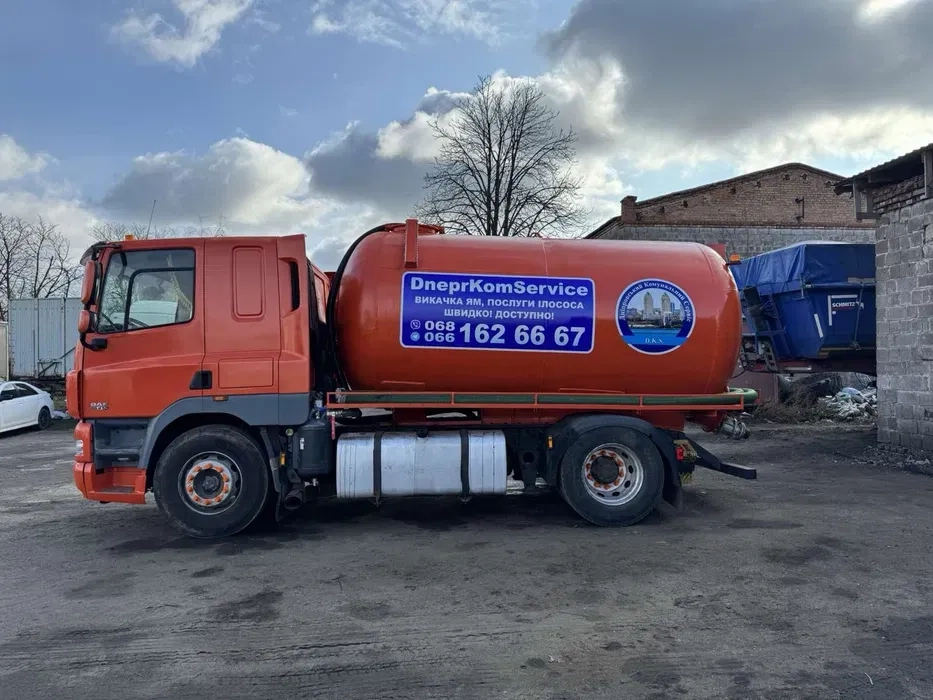 Викачування Зливних ЯМ