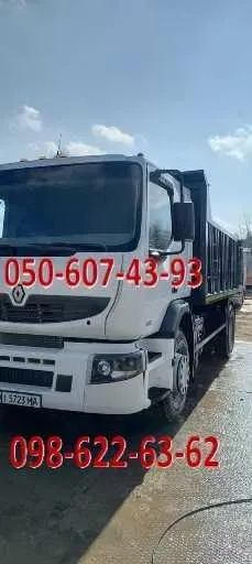 Вивіз будівельного сміття Камаз Зіл. Грузоперевозки. Послуги грузчиків