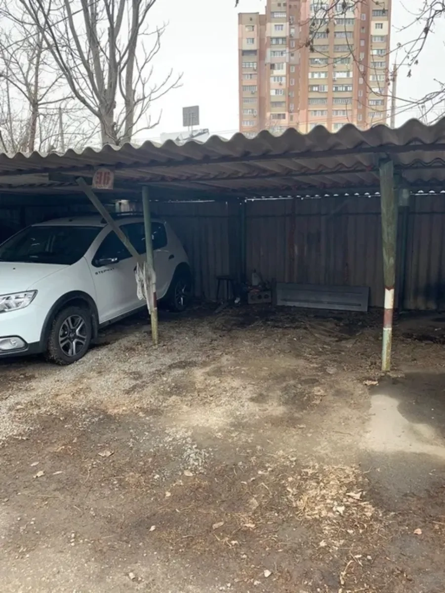 Паркувальне місце для автомобілів