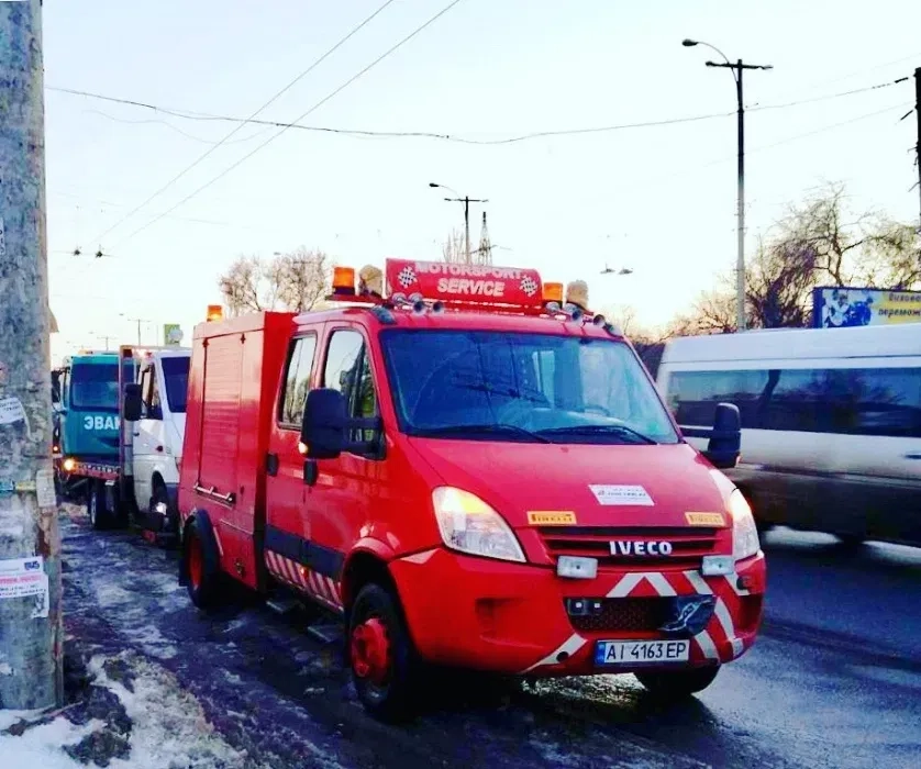 Эвакуатор 24/7.Подача 20 минут. От 500кг до 16 тонн . Нал/Безнал. НДС.