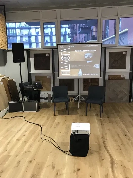 Проектор та екран , плазми , звук