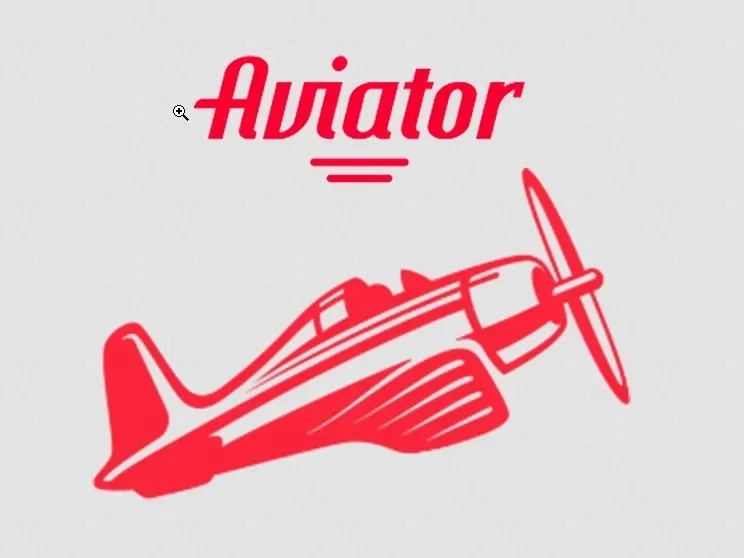 Гаражі,Кульбакіне,Авіатор.