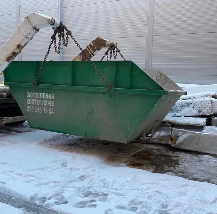 Вивіз сміття Контейнером - Накопичувачем
