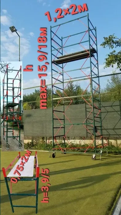 Вишка-тура / ліса / риштування / підмостя — 6 одиниць у наявності