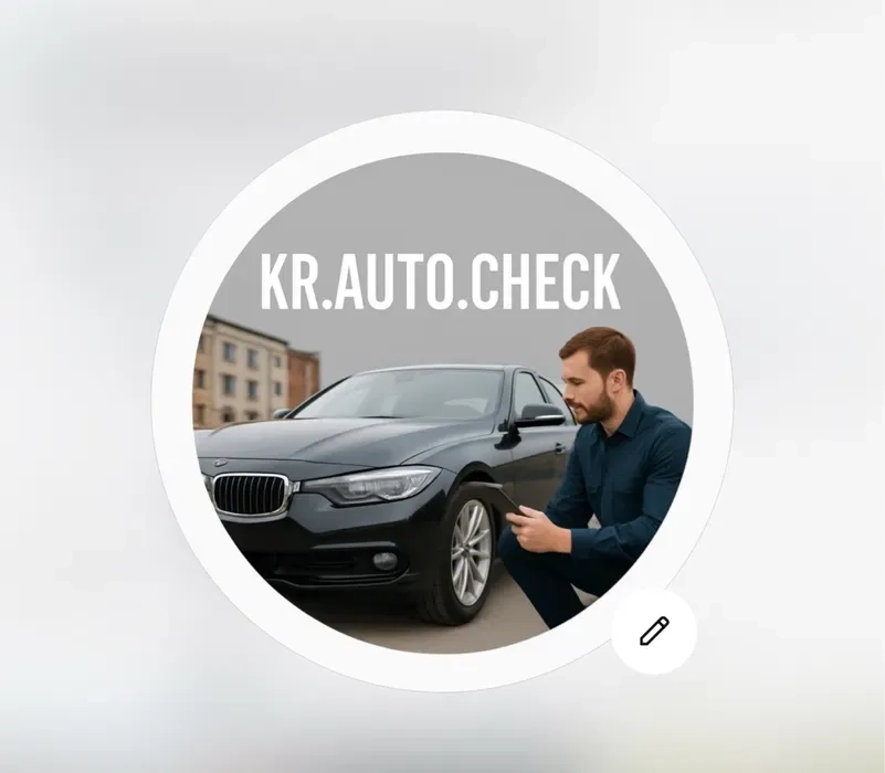 Автопідбір авто, автоподбор, осмотр перед покупкой, диагностика