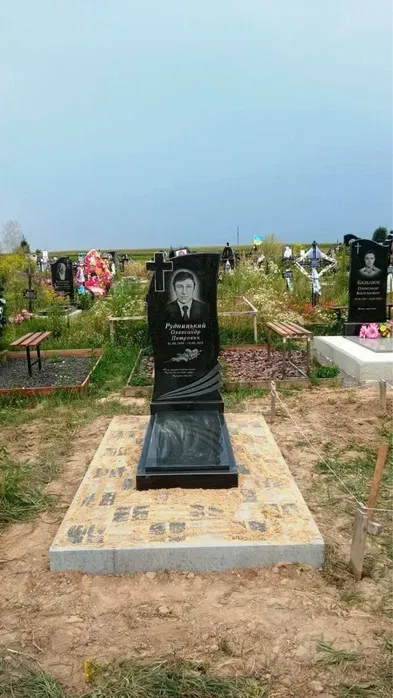Виготовлення гранітних пам’ятників