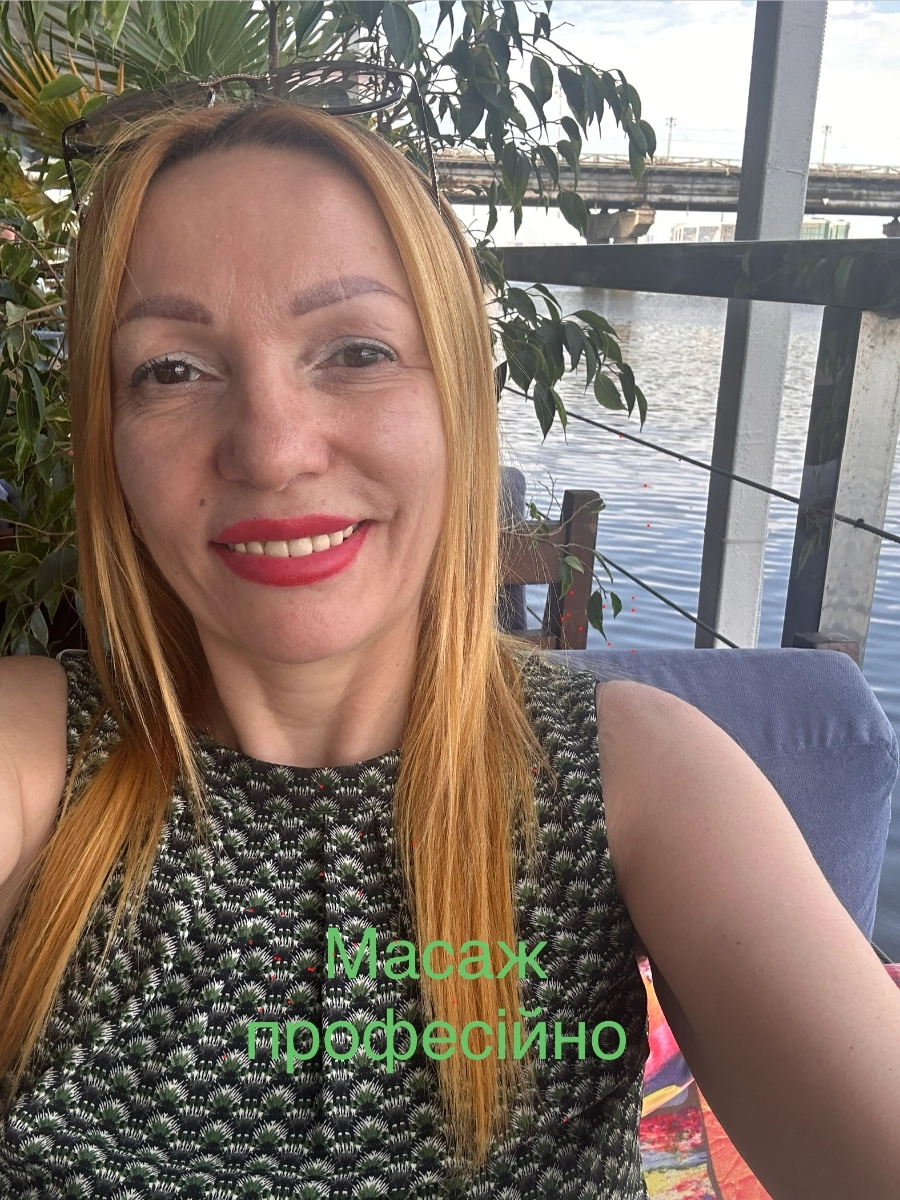 Масаж для душі і тіла,центр правий берег
