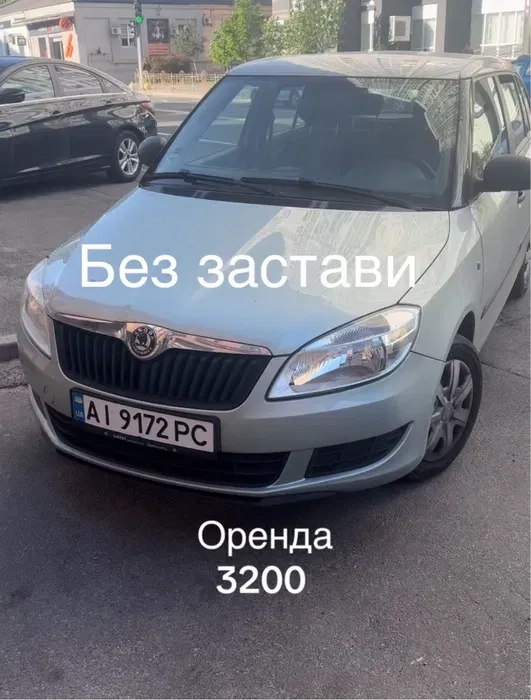Skoda Fabia 2012 р. 1,2 Газ/бензин. Механіка