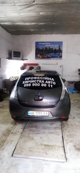 Професійна хімчистка авто