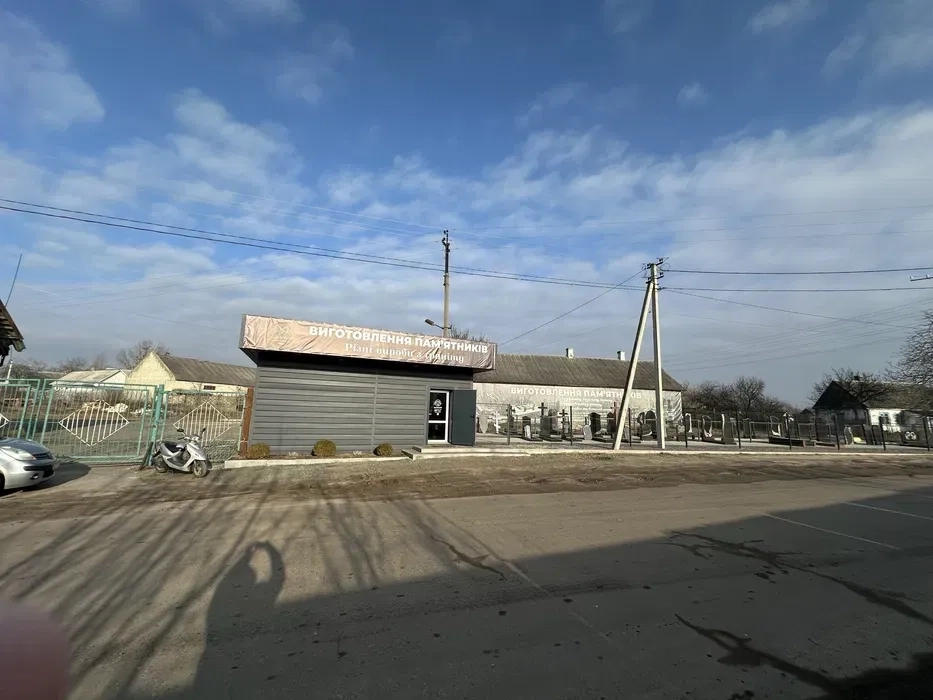 Виготовлення памʼятників