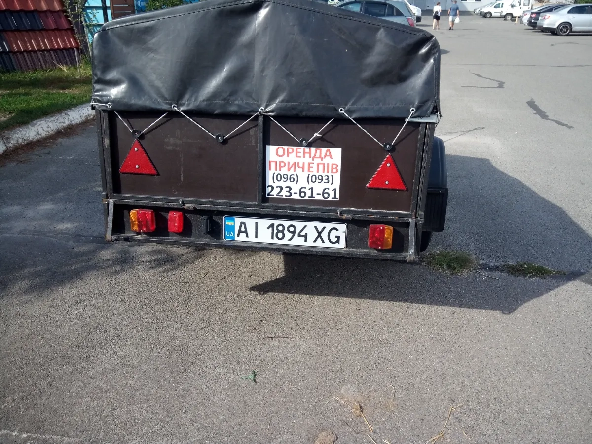 Причепи - Лафети - Підкати - Прицепи - категорії В