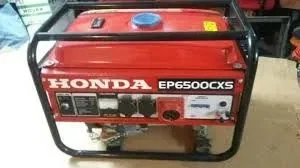 Бензогенератор 