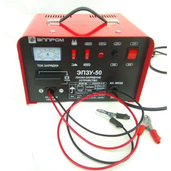 Бензогенератор 