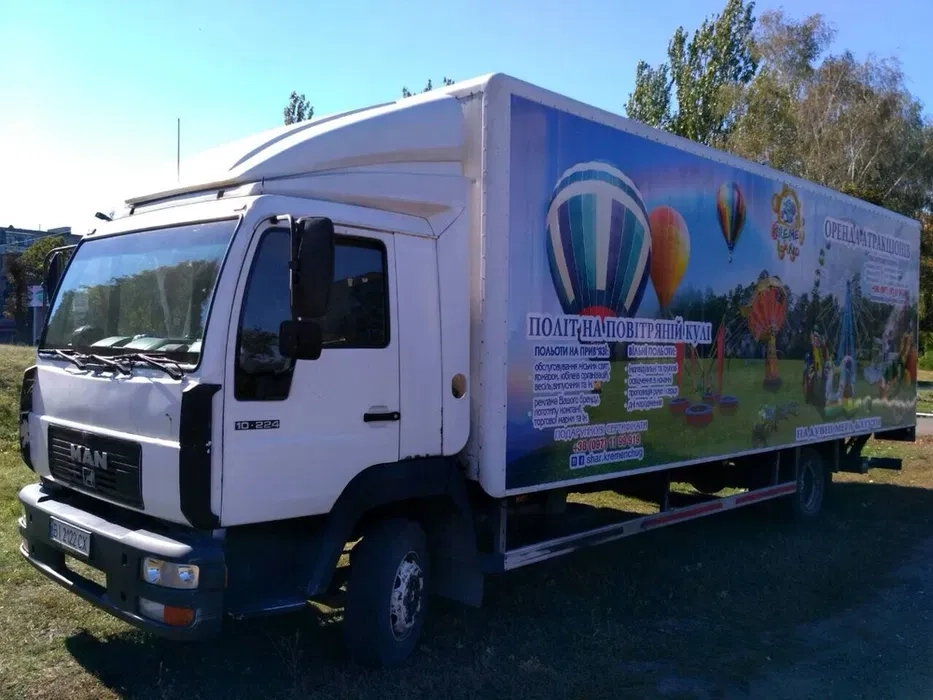 Вантажоперевезення по місту та Україні