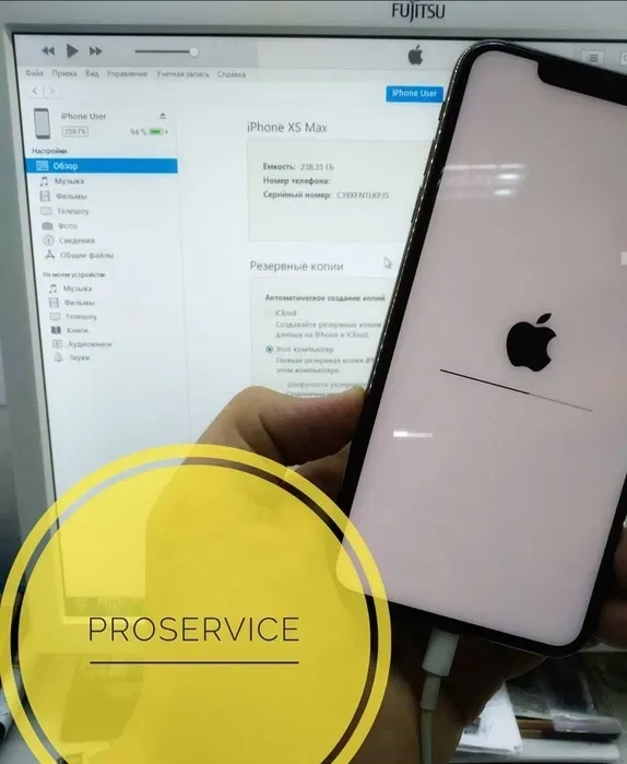Ремонт мобільних телефонів Samsung Iphone Apple Xiaomi Meizu
