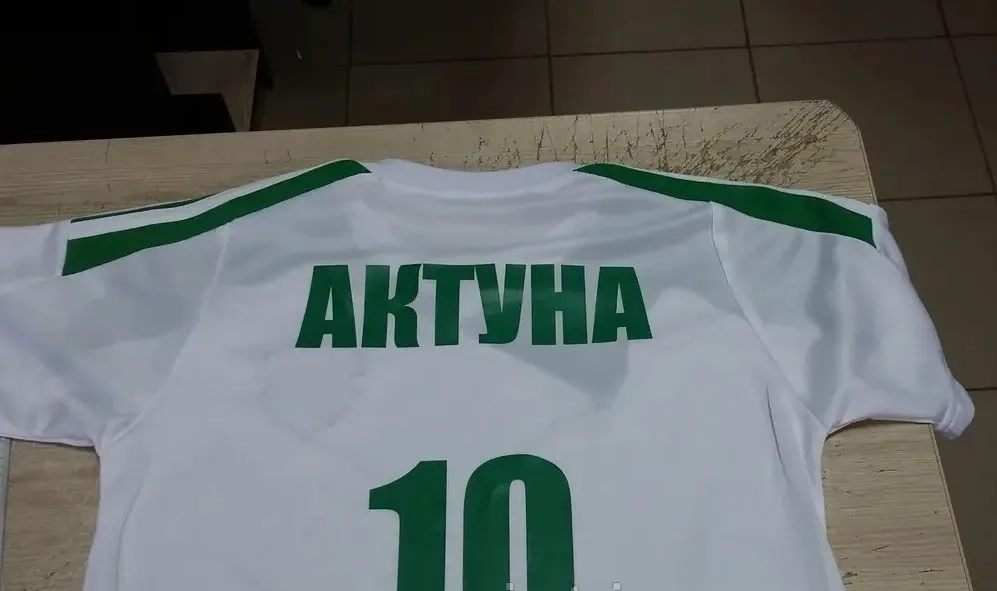 Друк на спортивному одязі