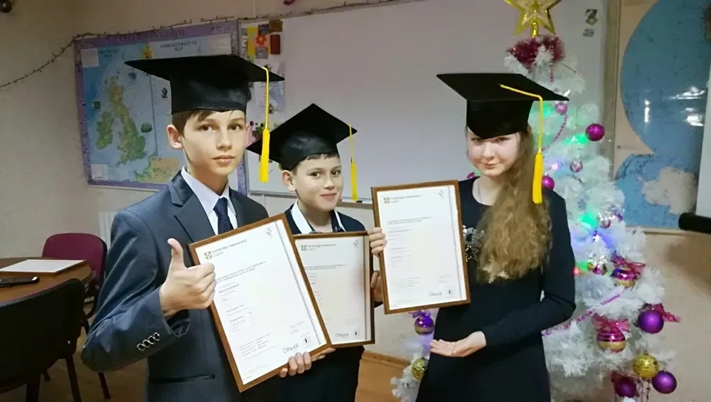 Конфедератка шапка шапочка магістра випускника мантія