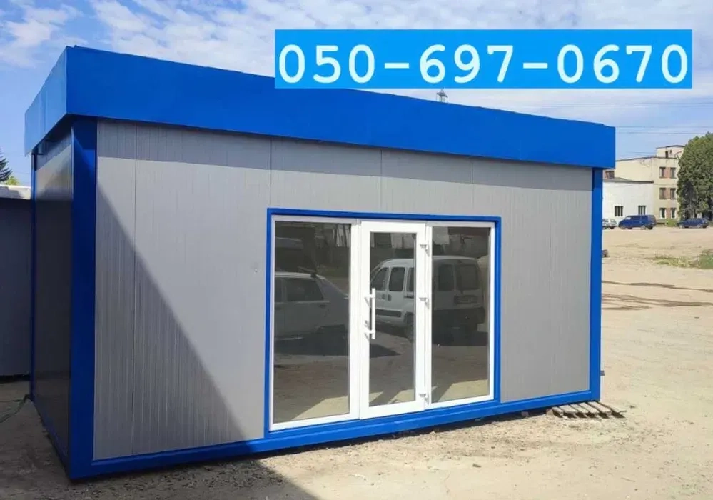 Мафи Львів під ключ! Вагончики/Побутівки/Товговий павільйон! ГАРАНТІЯ!