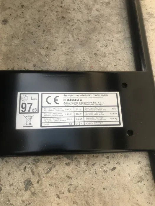 Генератори, електростанції від 1кВт до 5.5кВт