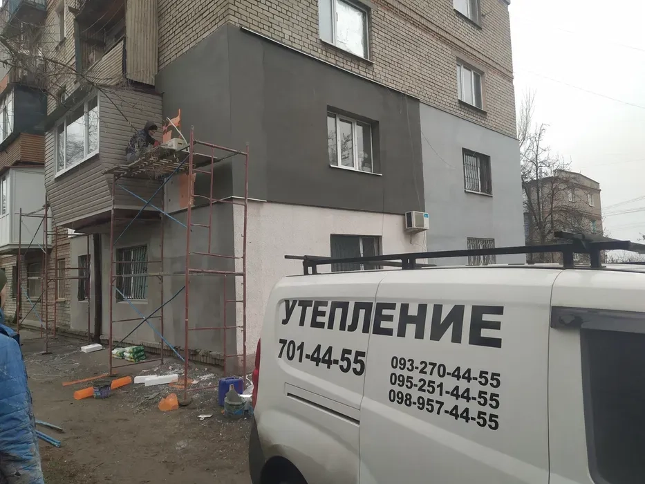 Герметизація швів. Висотні роботи. Утеплення стін квартир