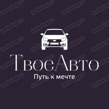 СТО | Полный Комплекс Услуг для Вашего Авто Ремонт Без очередей и переплат