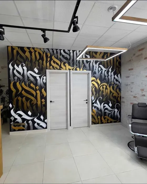 Розпис стін, графіті, малюнок на стіні, мурали, картини