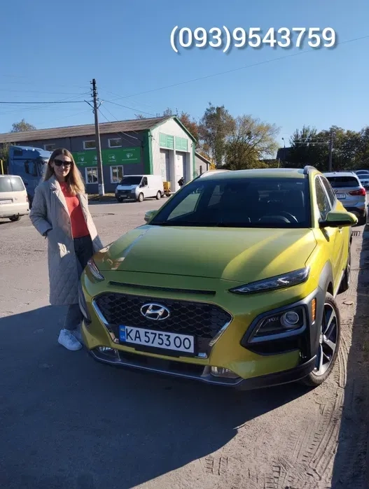 Автопідбір, Підбір авто, Автоексперт, Перевірка авто, Підбір авто