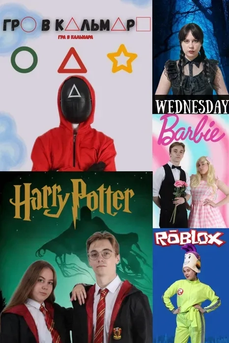 Аніматори на свята. Венздей,Роблокс. Щенячий патруль