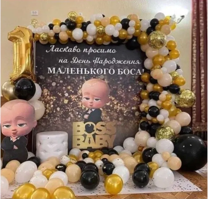 Банер беби босс молокосос