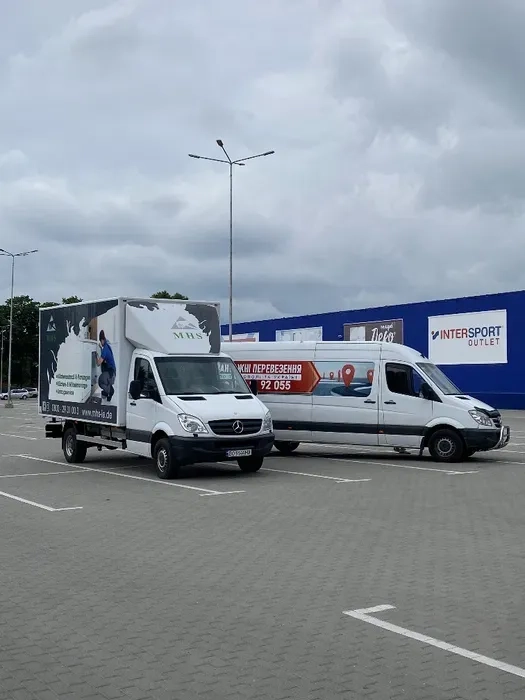 Вантажні Перевезення, Доставка, Вантажне таксі, Грузопепевозки