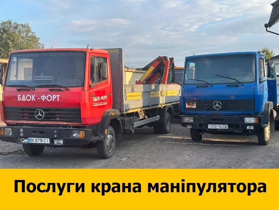 Кран маніпулятор 5 15 23т Сарни Немовичи Люхча Тинне Костопіль