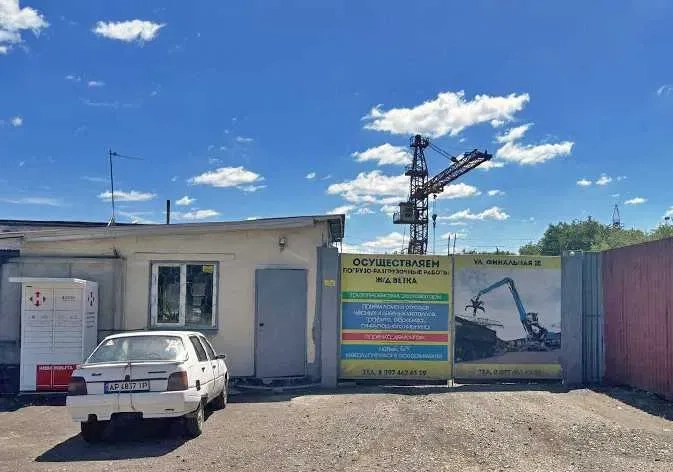 Купівля чорного брухту / металобрухт / чорний метал