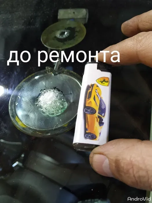 Ремонт тріщин на автосклі. Заміна автоскла. Підберемо найкращий варіант.