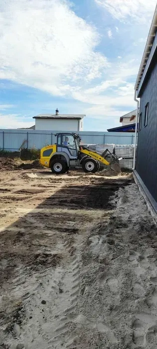 Міні навантажувач