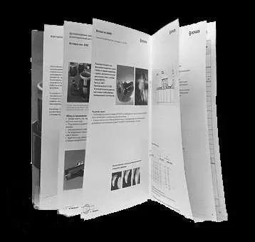 Візитки у Кременчуці: 1000 шт. за 830 грн! Якісний друк.